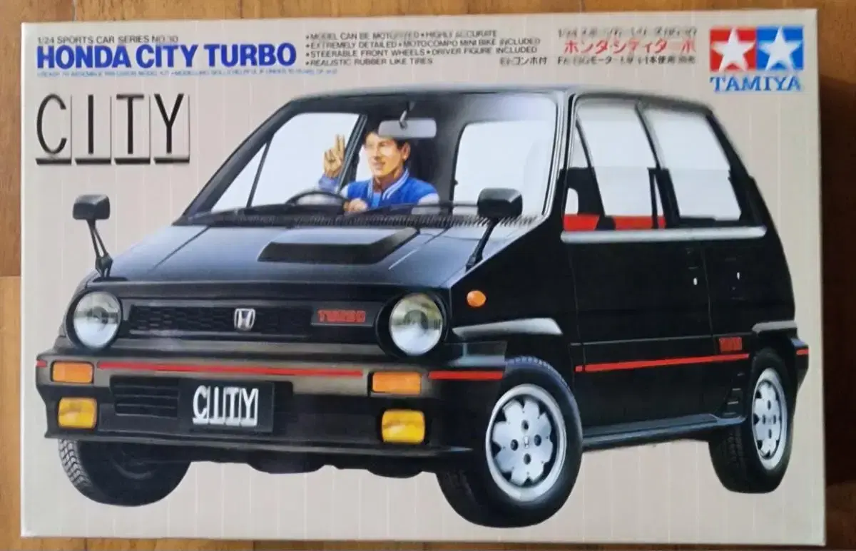 타미야 1/24 혼다 시티 터보 모터라이즈드 TAMIYA HONDA CI